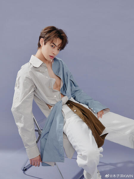 Muziyang - Your Kwin Live Stage